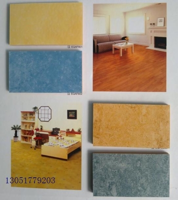 供應LG智寶塑膠地板價格圖片_高清圖_細節圖-北京恒信鼎達商貿 -