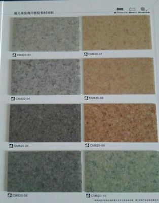 塑膠地板2.0mm厚度綠色環保