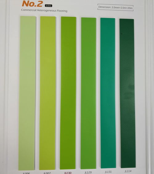 貴陽pvc地膠,貴州pvc塑膠地板,貴州pvc地膠