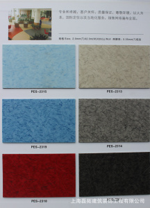 【耐磨耐臟地板】耐磨耐臟地板價格/圖片_耐磨耐臟地板批發/采購_耐磨耐臟地板廠家/供應商