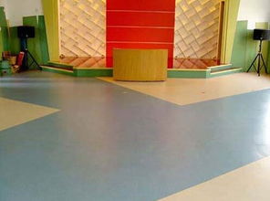 塑膠地板的好處 您了解多少 西安華宇塑膠地板特別講解 西安塑膠地板