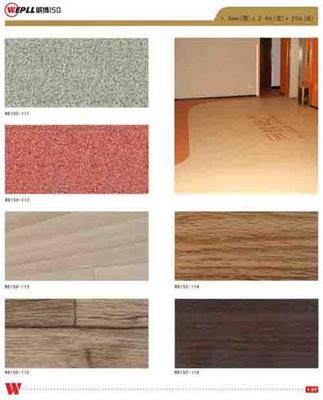 PVC塑膠地板圖片,塑膠地板生產(chǎn)廠家圖片,幼兒園塑膠地板圖片-中科商務(wù)網(wǎng)-杭州柏益實業(yè)