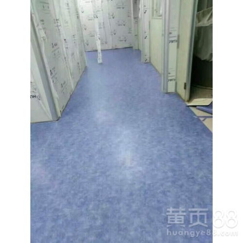 【pvc室內塑膠地板,辦公室pvc塑膠地板,辦公室用地膠】- 