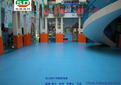 唐山市幼兒園學校醫院展廳專用pvc塑膠地板地膠板廠家施工價格