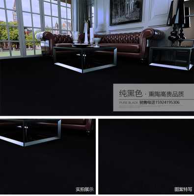 新聞 安達市阿姆斯壯地膠銷售