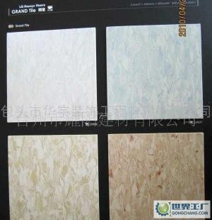 LG 麗寶 塑膠地板價格_LG 麗寶 塑膠地板廠家_世界工廠網產品信息庫