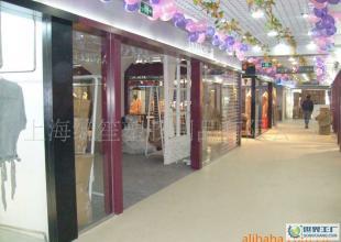 塑膠地板--防滑 防水 耐磨pvc地板_建筑建材_世界工廠網中國產品信息庫