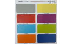 蘭州塑膠地板批發(fā) 蘭州優(yōu)良甘肅塑膠地板供應(yīng)商 甘肅德凱瑞建筑裝飾