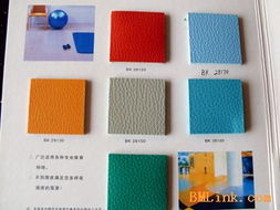 供應(yīng)韓城 河津塑膠地板