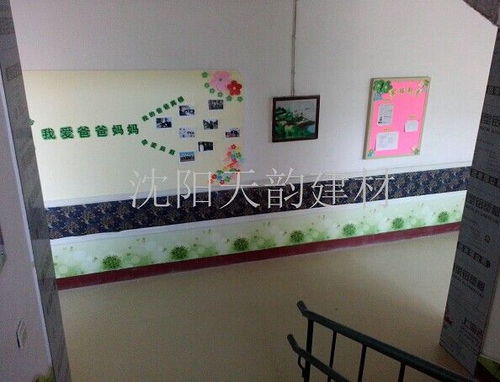 沈陽(yáng)天韻塑膠地板批發(fā)幼兒園地膠兒童樂園地膠