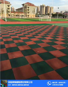 康儷娜斯橡膠地墊與行業(yè)發(fā)展分析