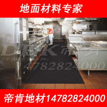 塑膠地板 現代家居與商業空間的新寵