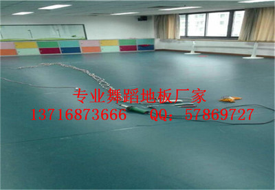 舞蹈地板、舞臺地板安裝要求及大劇院專業塑膠地板價格解析