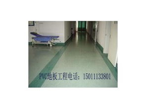 漢美臣PVC地板 產品圖片、價格、施工案例及供應詳情