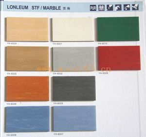 日本龍喜陸云海塑膠地板 高品質塑膠地板的卓越之選