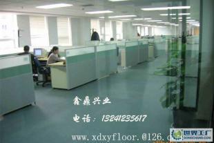 北京磨砂紋4.5mm厚運動地板 PVC塑膠地板的卓越之選