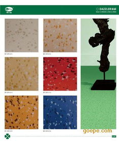 PVC塑膠地板 炫彩抽象紋系列，廠家直銷，多層復合卷材高清展示