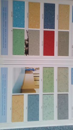 塑膠地板 護航幼兒成長，關愛老年安康——以安徽合肥應用為例